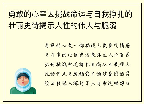 comment-img