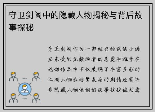 comment-img