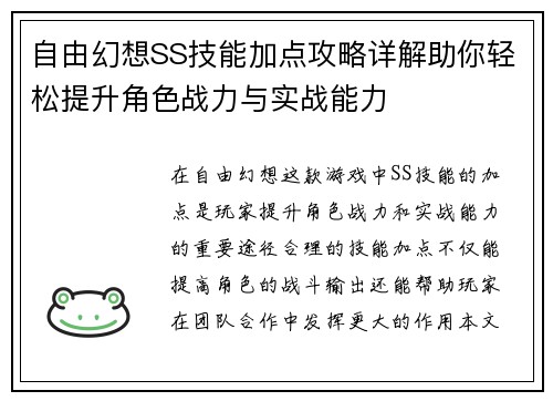 /news/180.html